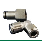 All Metal Fittings